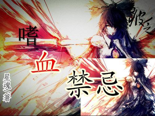 超三国无双3