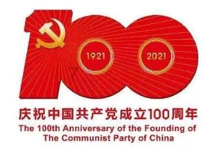 舞蹈学院